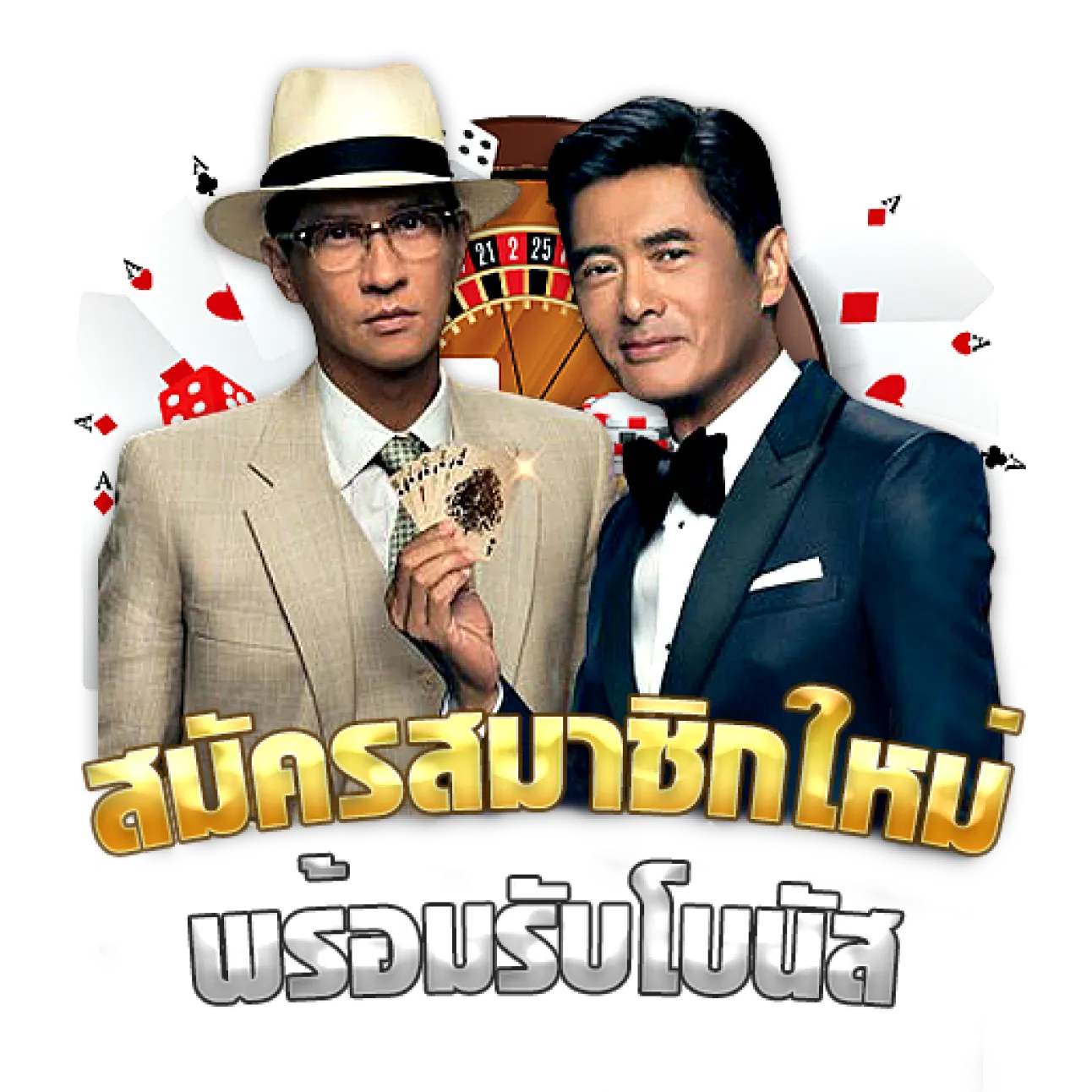 99บาคาร่า