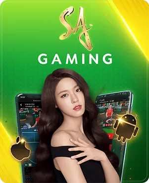 SA by 99บาคาร่า