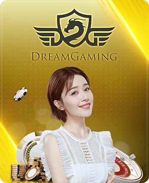 dg by 99บาคาร่า